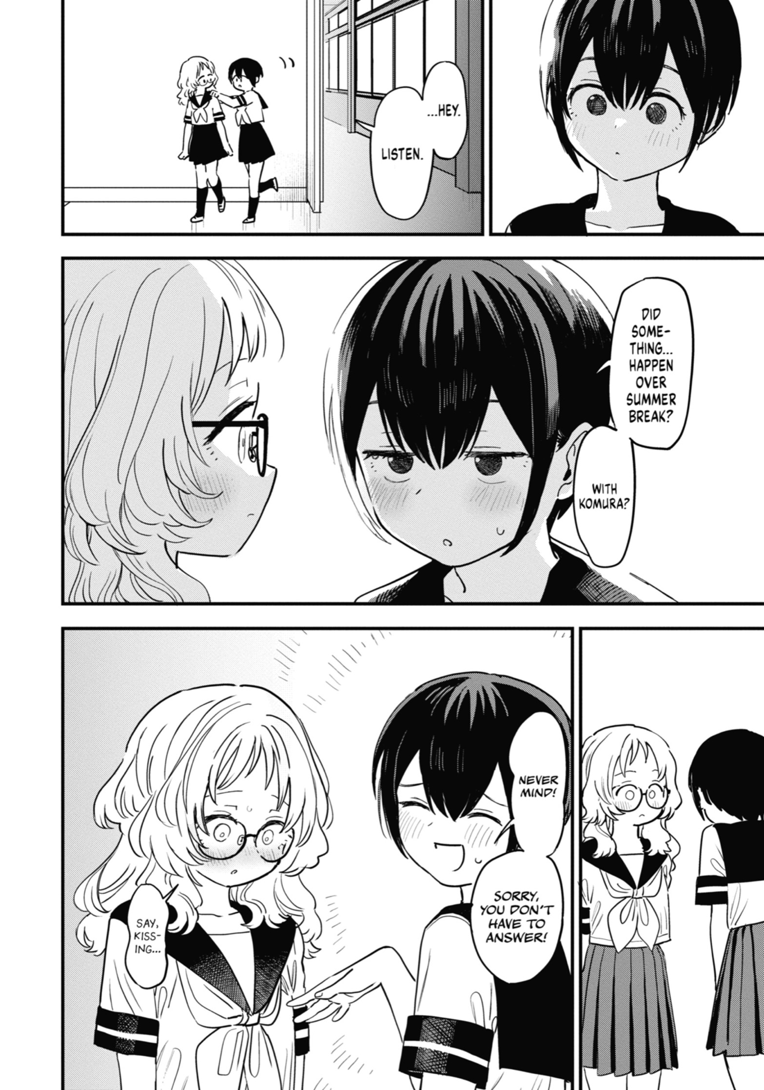 Suki na Ko ga Megane wo Wasureta, Chapter 82 image 04